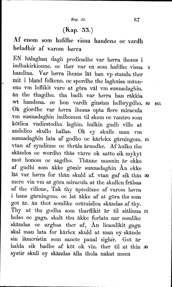 scanned image