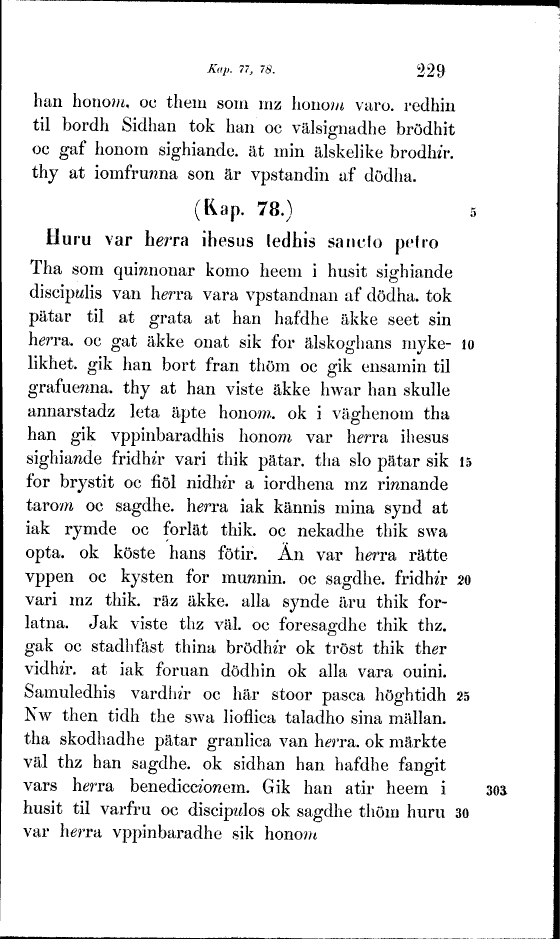 scanned image