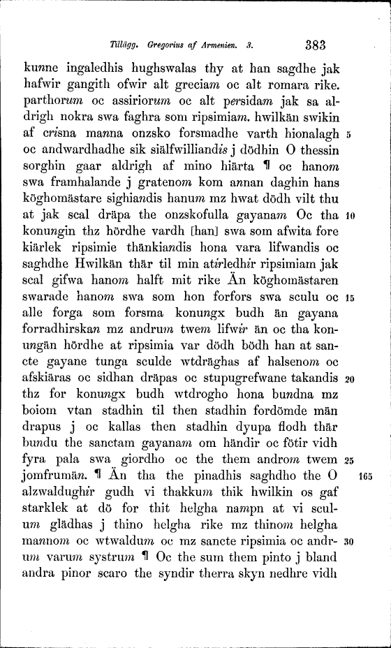 scanned image