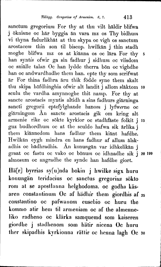scanned image