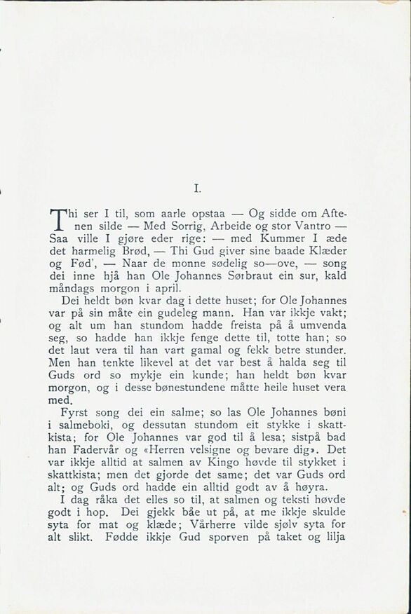 scanned image