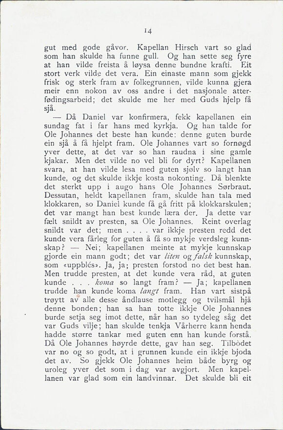 scanned image