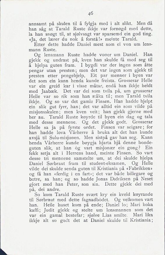 scanned image