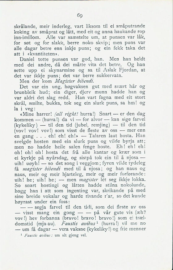 scanned image