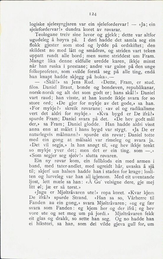 scanned image