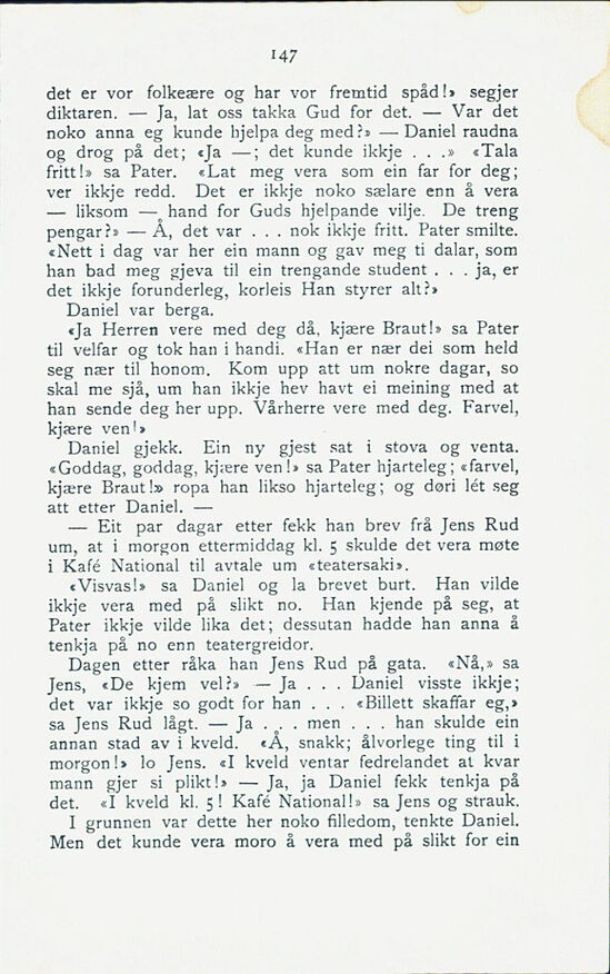 scanned image