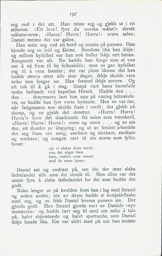 scanned image