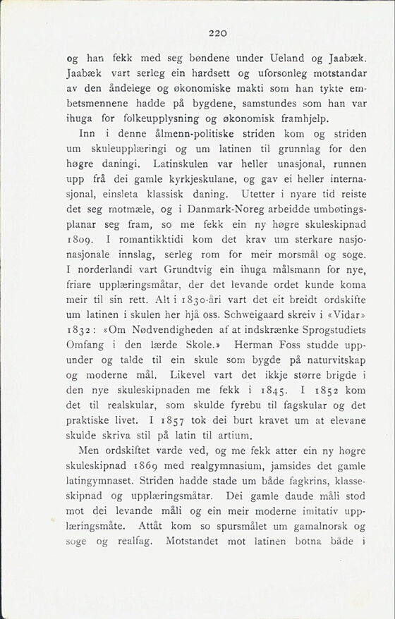 scanned image