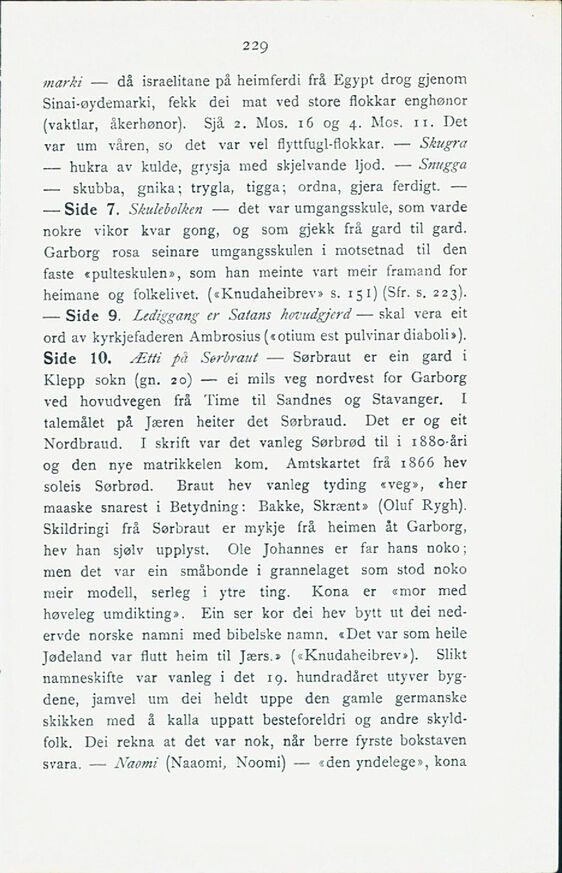 scanned image