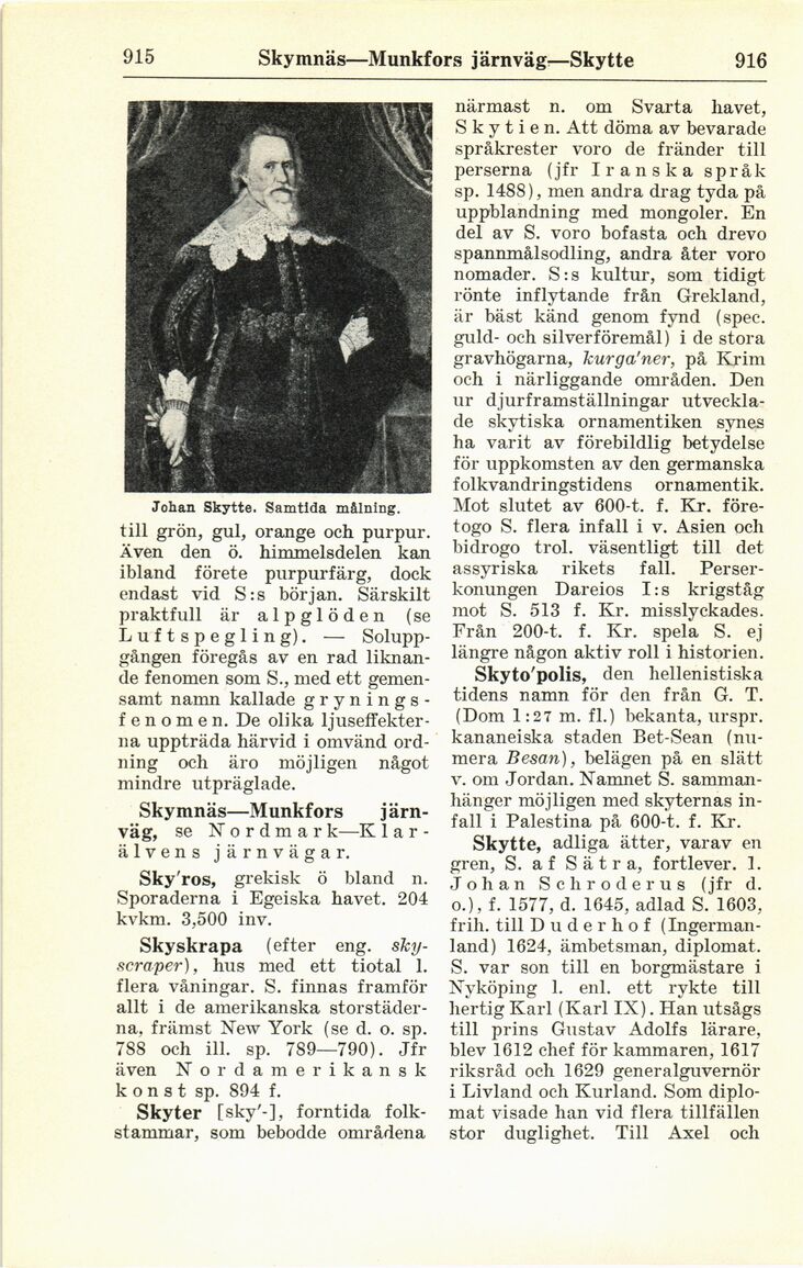 scanned image