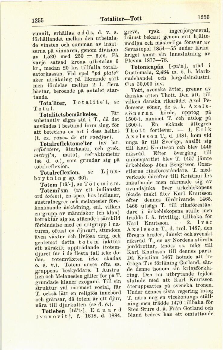 scanned image
