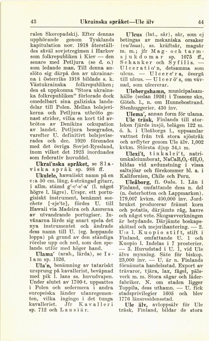 scanned image