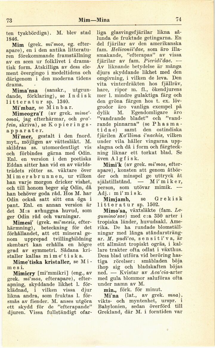 scanned image