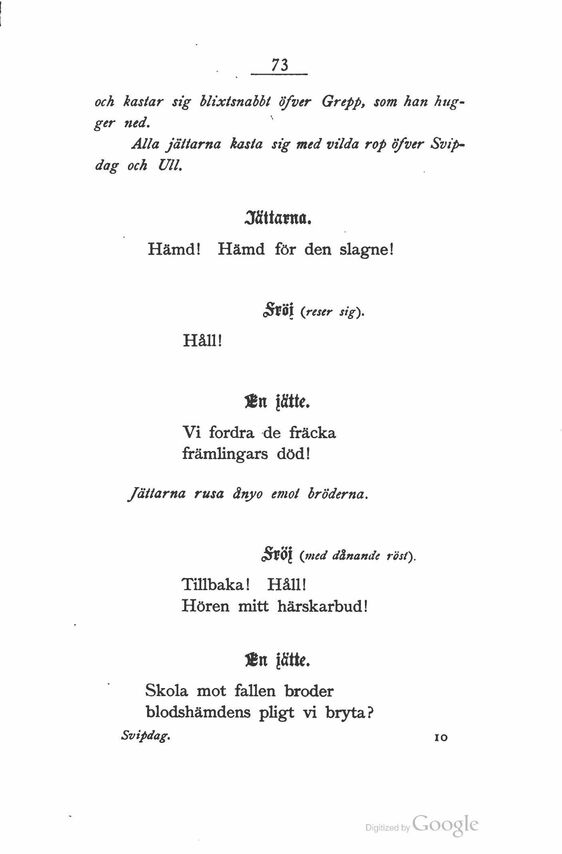 scanned image