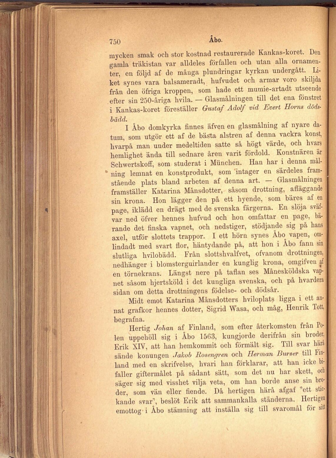 scanned image