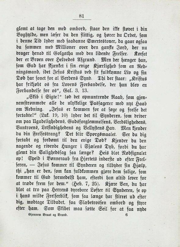 scanned image
