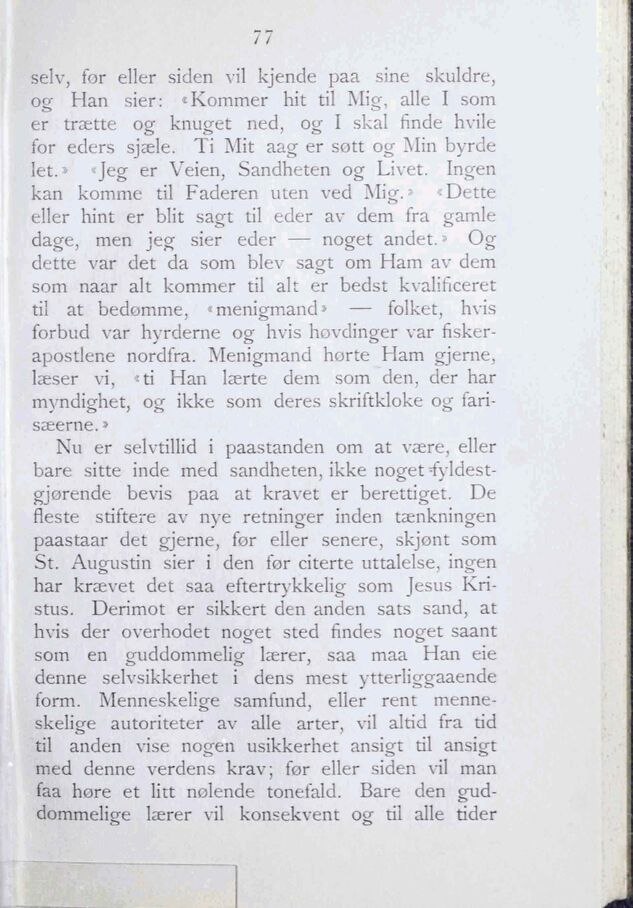 scanned image