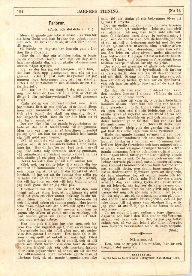scanned image