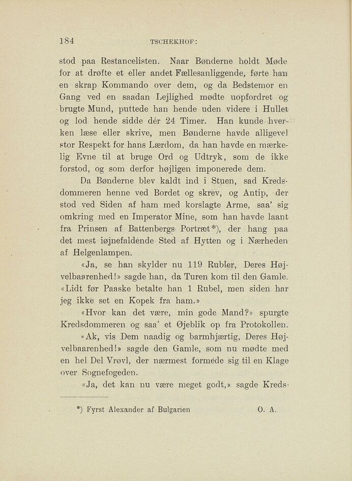 scanned image