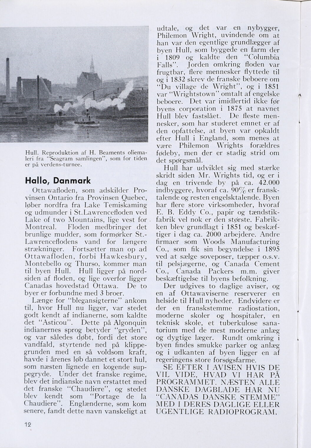 scanned image