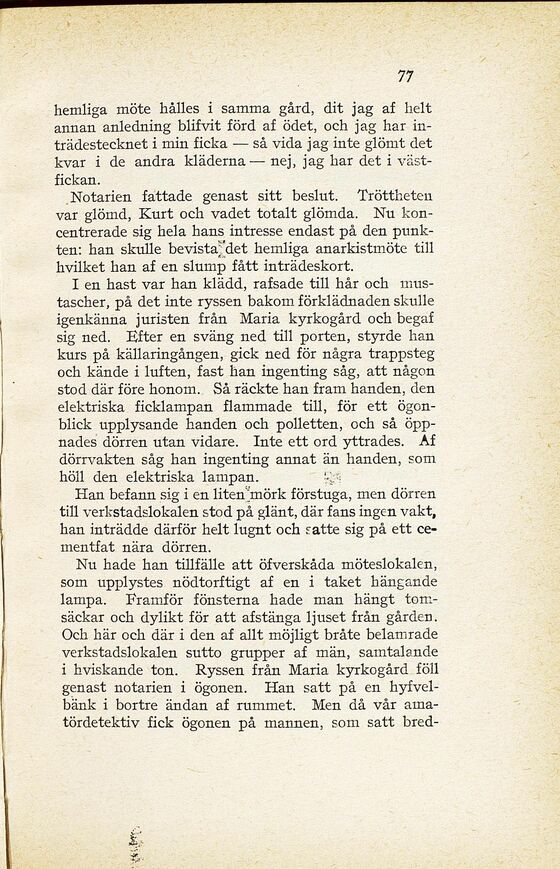 scanned image