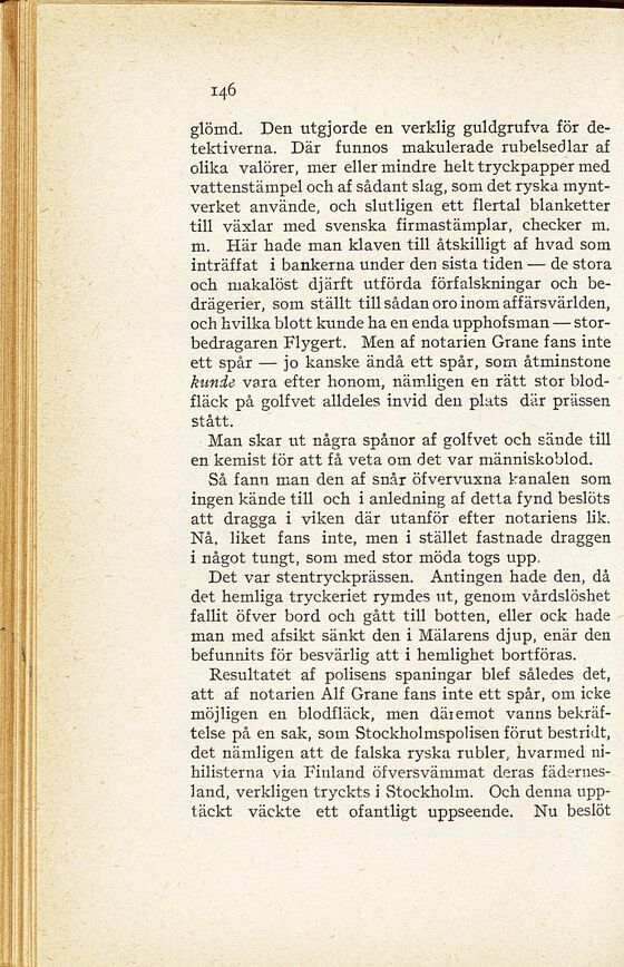 scanned image