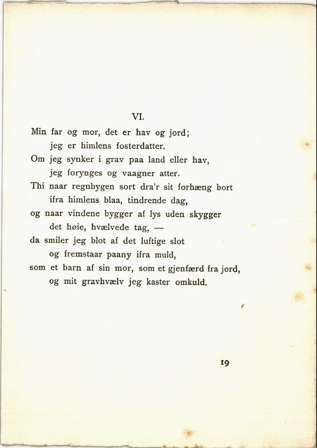 scanned image