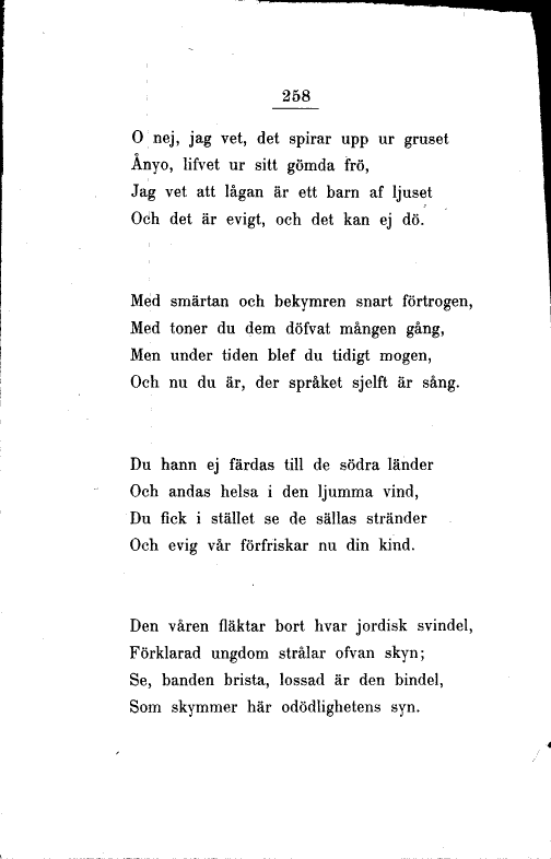 scanned image