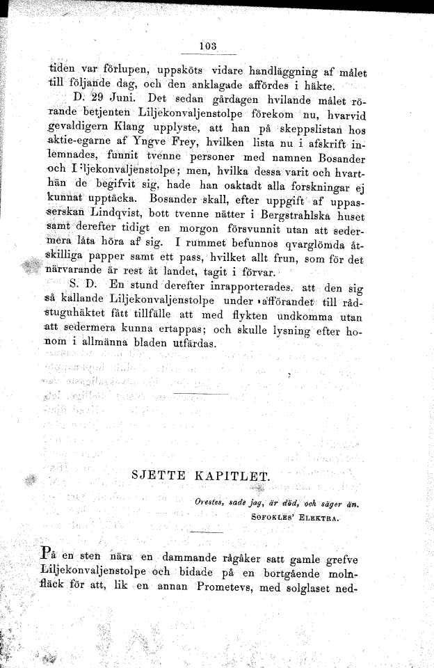 scanned image