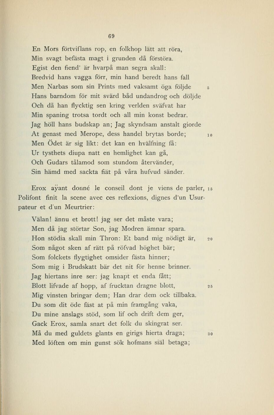 scanned image