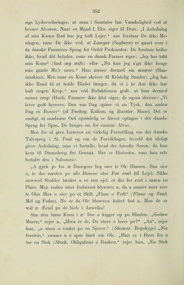 scanned image