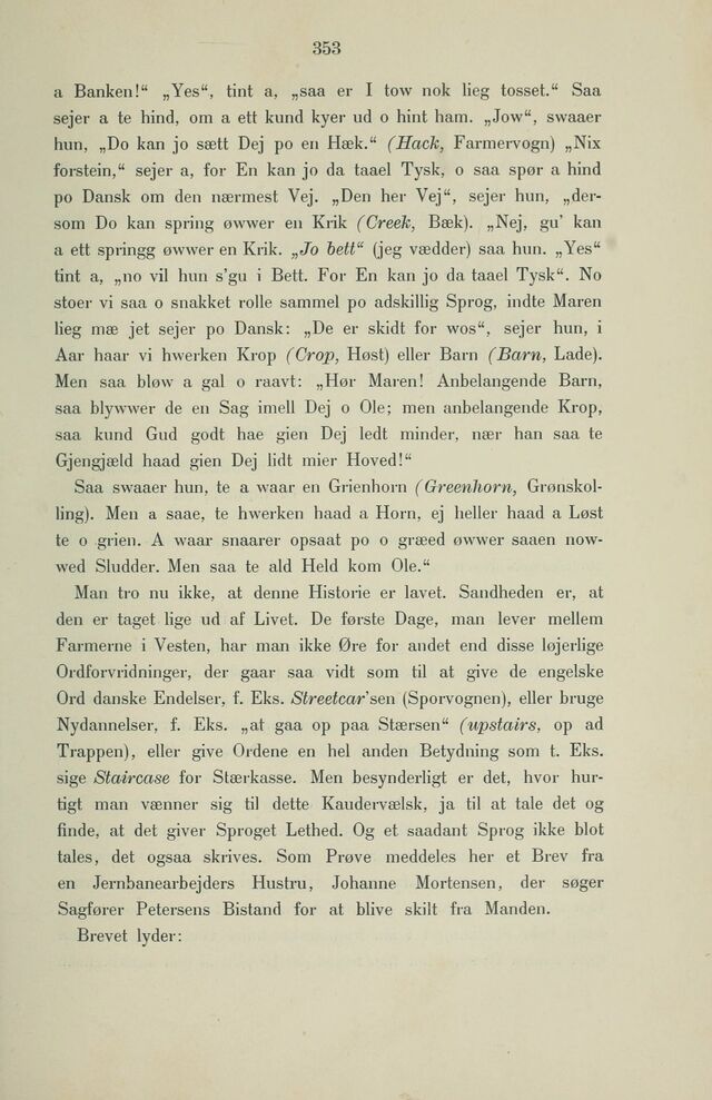 scanned image