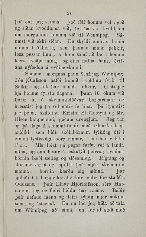 scanned image