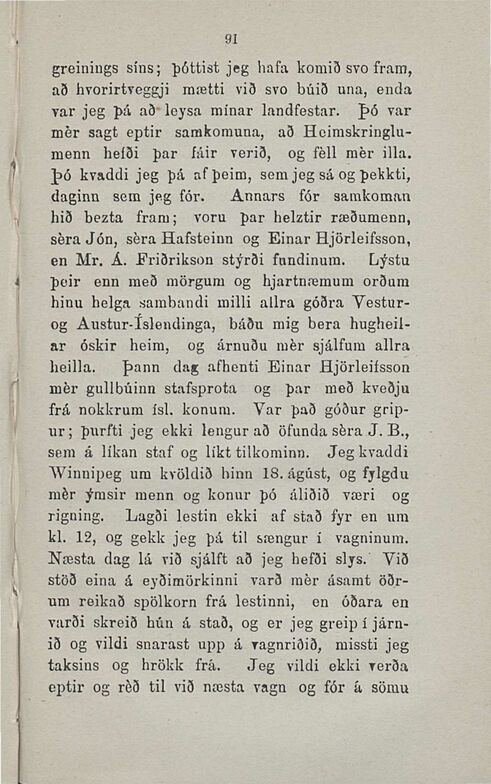 scanned image
