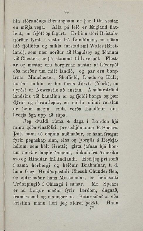 scanned image