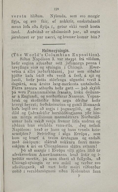 scanned image