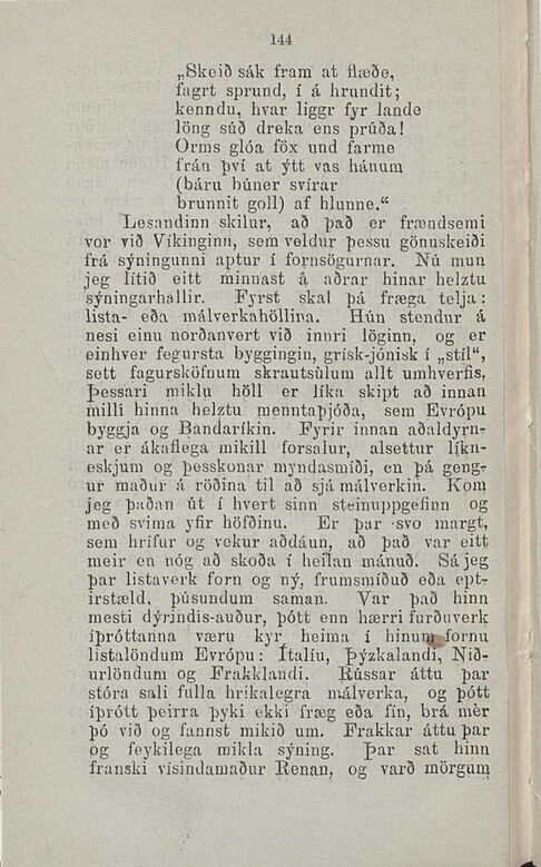scanned image