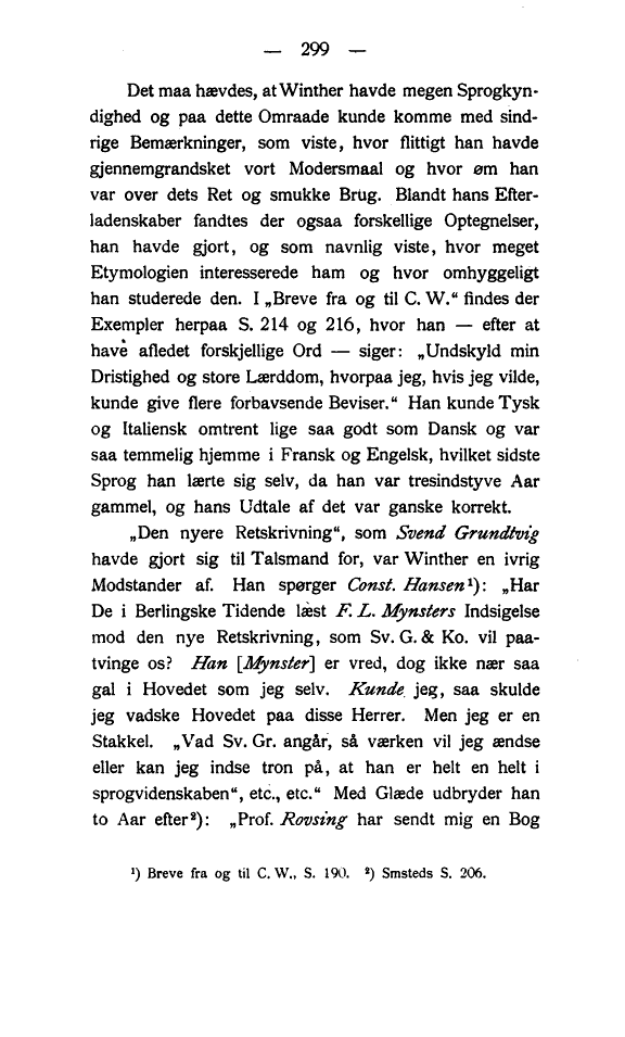 scanned image