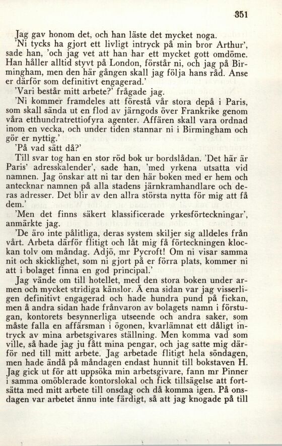 scanned image