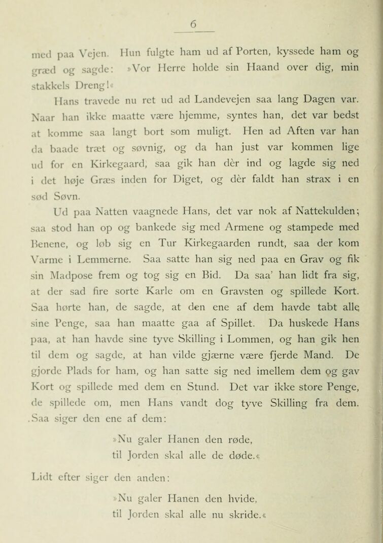 scanned image