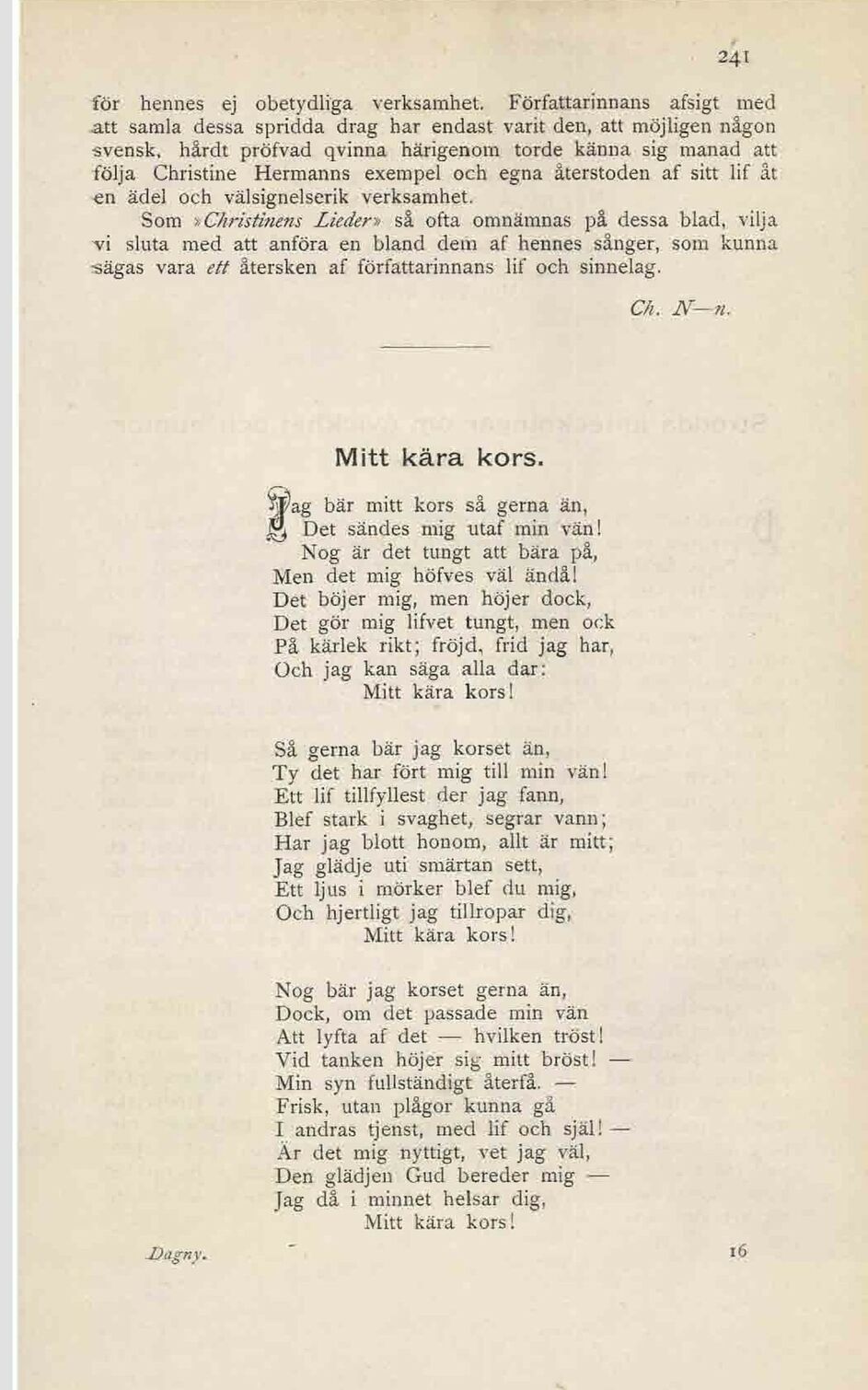 scanned image