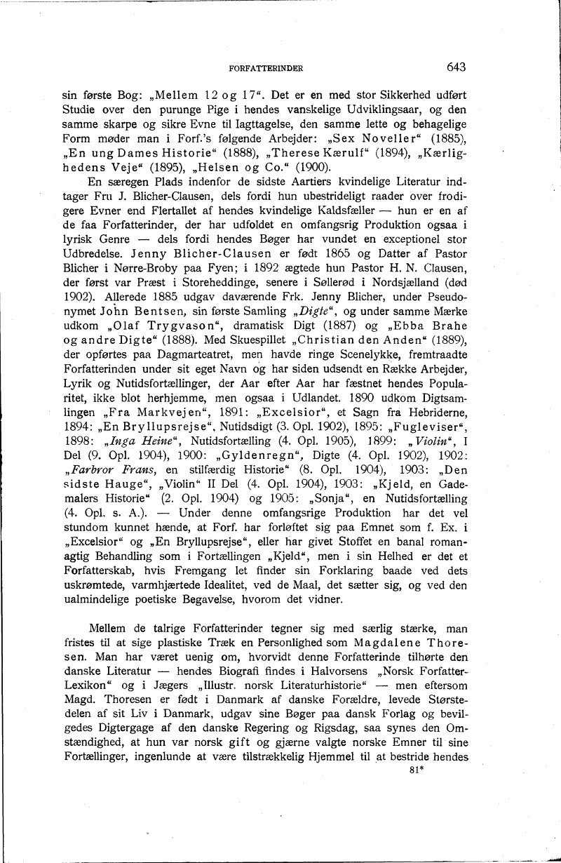 scanned image