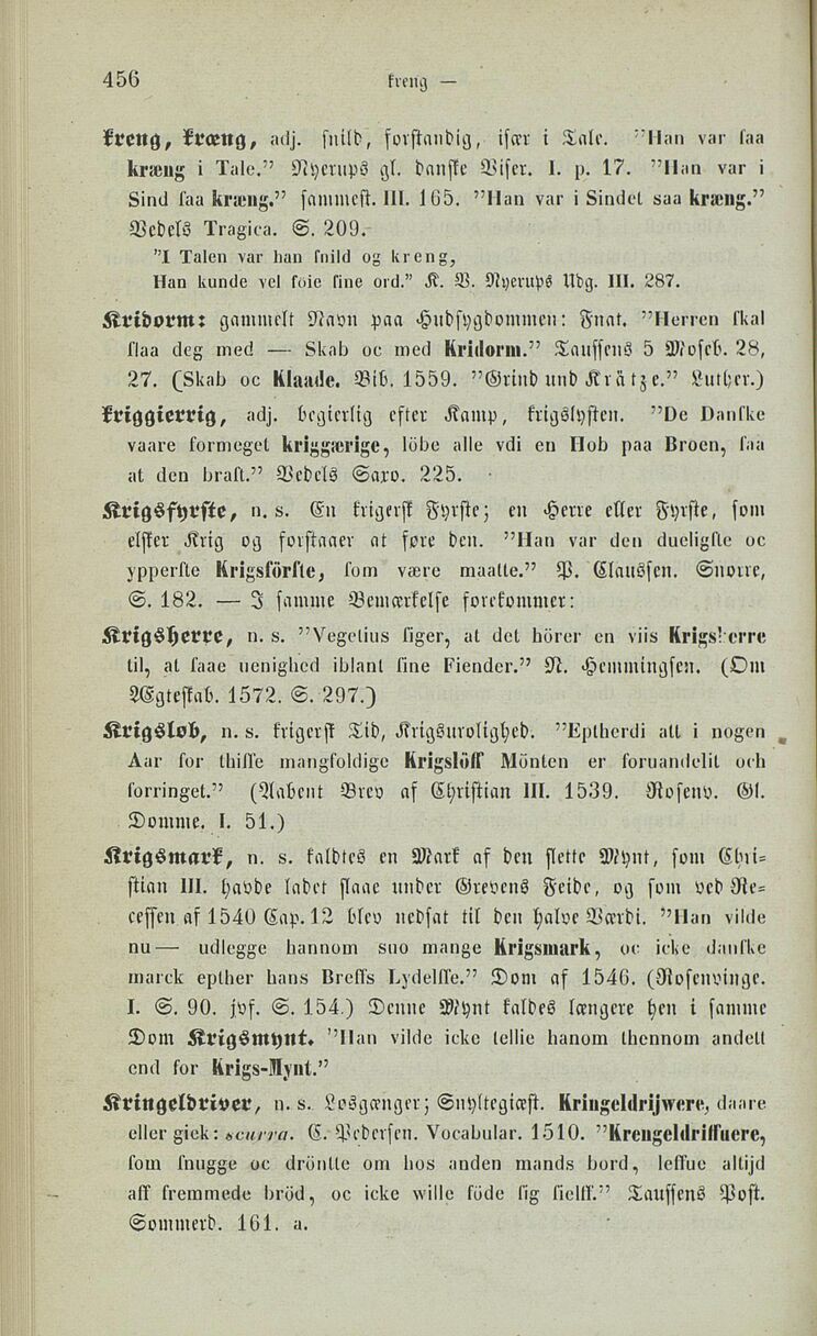 scanned image