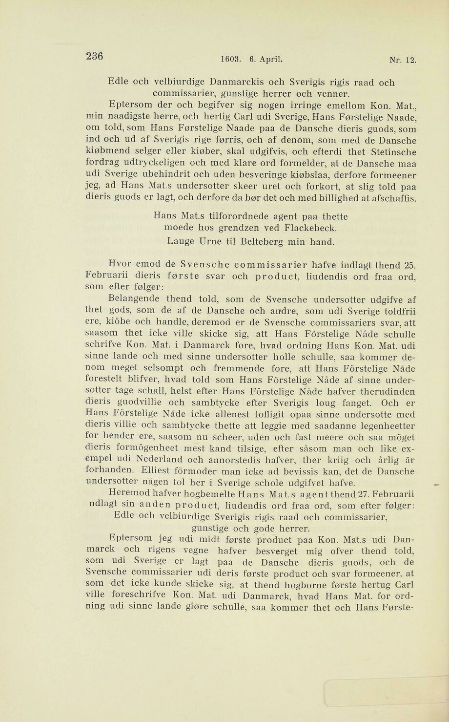 scanned image