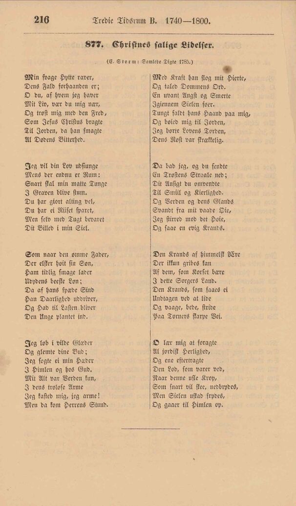 scanned image