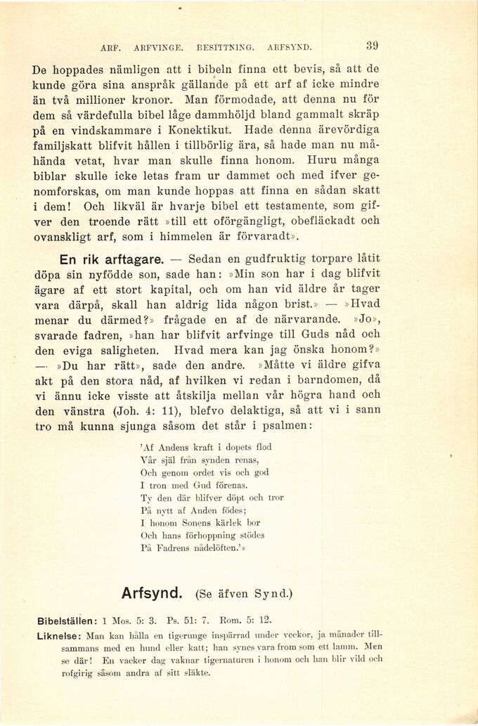 scanned image