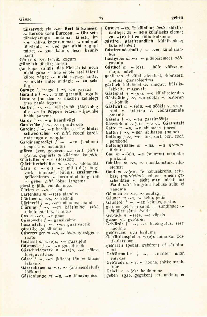 scanned image