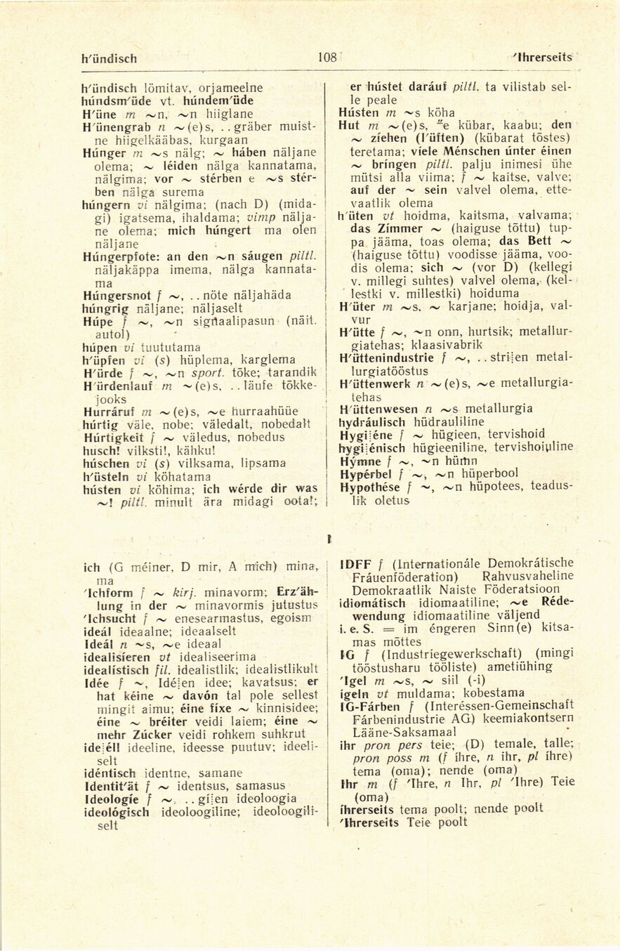 scanned image
