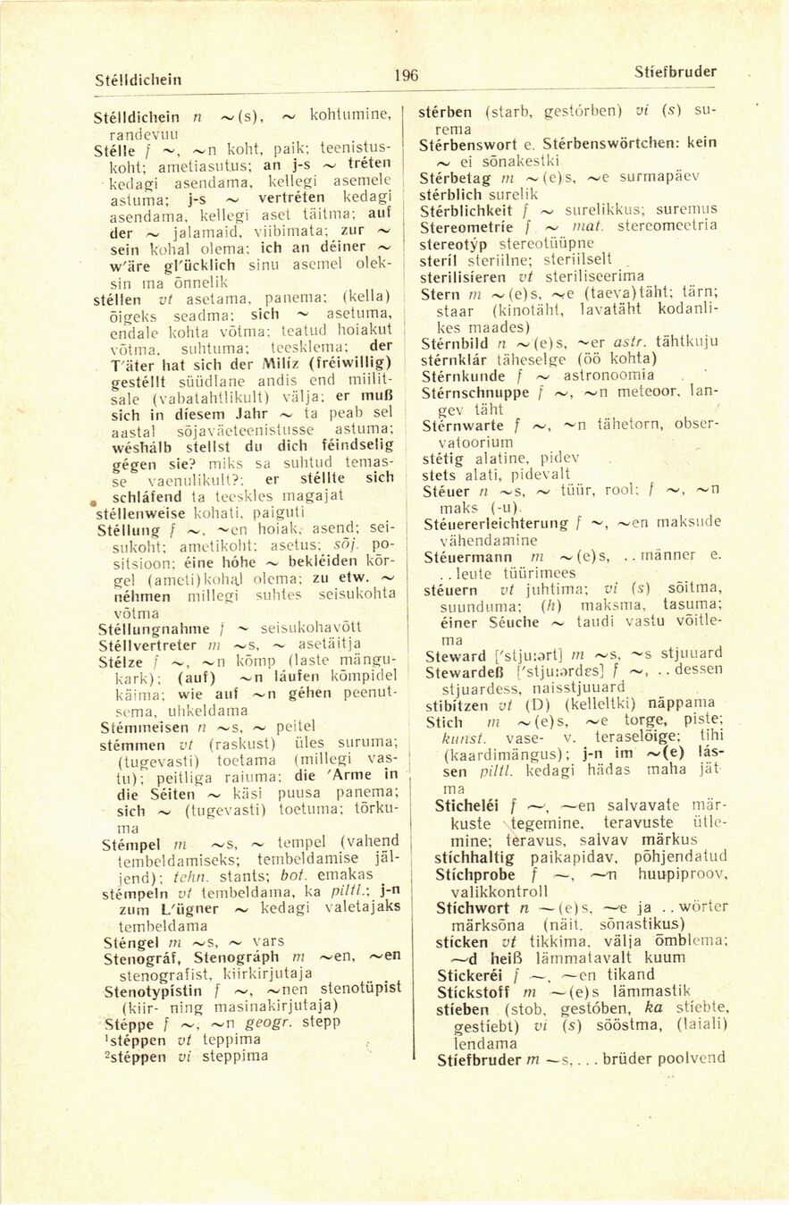 scanned image