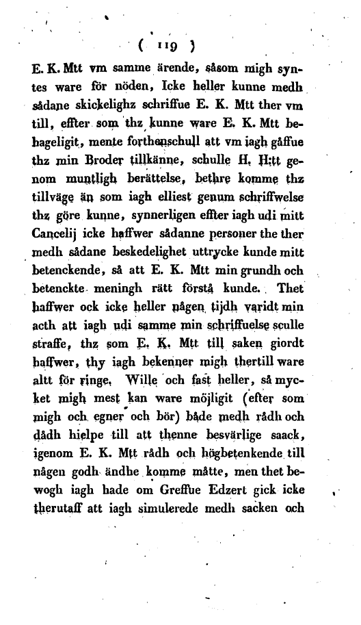 scanned image